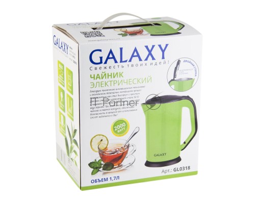 Чайник электрический Galaxy GL 0318, зеленый, пластик, 2000 Вт, 1,7 л