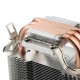 Кулер для Enermax CPU универсальный ETS-N31-02 ETS-N31-02 Cooler 130W TDP, PWM, 800~2000rpm, 13.12~32.8 CFM, max 24.5dBa