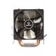 Кулер для Enermax CPU универсальный ETS-N31-02 ETS-N31-02 Cooler 130W TDP, PWM, 800~2000rpm, 13.12~32.8 CFM, max 24.5dBa