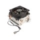Кулер для Enermax CPU универсальный ETS-N31-02 ETS-N31-02 Cooler 130W TDP, PWM, 800~2000rpm, 13.12~32.8 CFM, max 24.5dBa