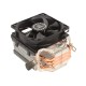 Кулер для Enermax CPU универсальный ETS-N31-02 ETS-N31-02 Cooler 130W TDP, PWM, 800~2000rpm, 13.12~32.8 CFM, max 24.5dBa