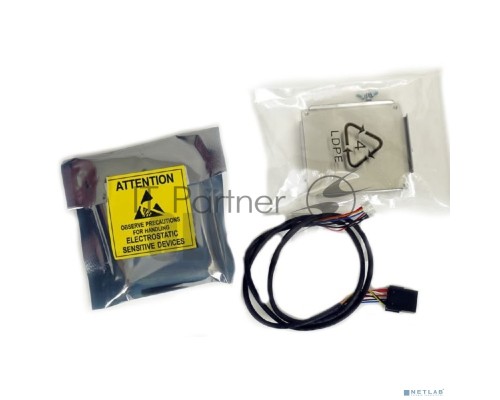 Модуль LSI CVPM05 (05-50039-00/03-50039-10001)  CacheVault Flash Cache Protection Module for 9460 and 9480 Series