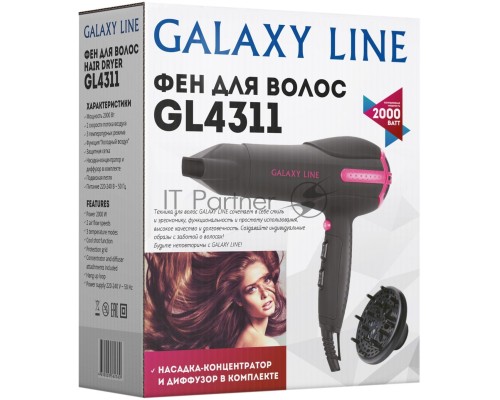 Фен для волос профессиональный Galaxy Line GL 4311, черный с розовым, 2000 Вт, 2 скорости потока воздуха, 3 температурных режима, функция «холодный воздух», защитная сетка, насадка-концентратор и диффузор в комплекте, подвесная петля