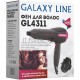 Фен для волос профессиональный Galaxy Line GL 4311, черный с розовым, 2000 Вт, 2 скорости потока воздуха, 3 температурных режима, функция «холодный воздух», защитная сетка, насадка-концентратор и диффузор в комплекте, подвесная петля