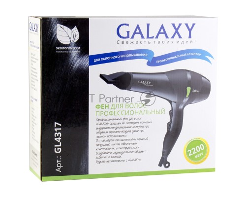Фен для волос профессиональный Galaxy Line GL 4317, черный, 2200 Вт, АС мотор, 2 скоростных режима, 3 температурных режима, защита мотора от перегрева, защитная сетка, подвесная петля,  насадка-концентратор