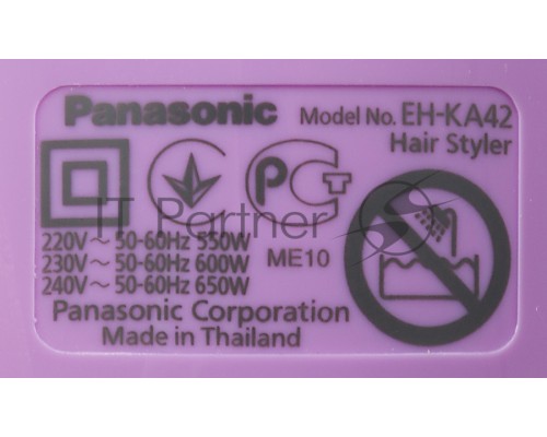 Фен Panasonic EH-KA42-V865 600Вт фиолетовый