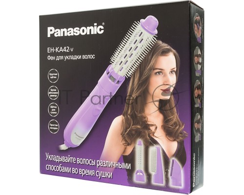 Фен Panasonic EH-KA42-V865 600Вт фиолетовый
