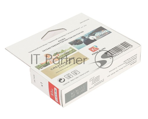 Картридж струйный Canon CLI-481XL BK 2047C001 черный (8.3 мл) для Canon Pixma TS6140/TS8140TS/TS9140/TR7540/TR8540