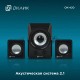 Колонки Oklick OK-420 2.1 черный 11Вт