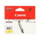 Картридж Canon CLI-481 Y EMB жёлтый (257 стр.) для Canon TS6140/TS8140/TS9140/TR8540