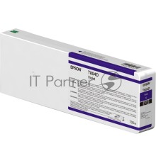 Картридж Singlepack фиолетовый T804D00 UltraChrome HDX 700ml