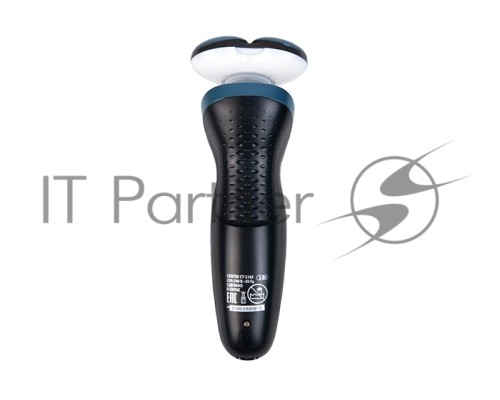 Бритва Centek CT-2163 (серебр) ротор, +ВЛАЖНОЕ БРИТЬЁ, 3 плав.головки, 2-йные лезвия, до 40 мин. раб