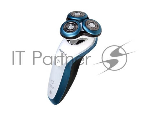 Бритва Centek CT-2163 (серебр) ротор, +ВЛАЖНОЕ БРИТЬЁ, 3 плав.головки, 2-йные лезвия, до 40 мин. раб