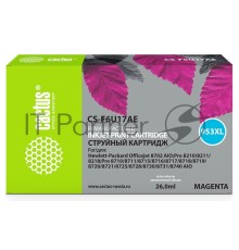 Картридж струйный Cactus 953XL CS-F6U17AE пурпурный (7.83мл) для HP OJ Pro 7740/8210/8218/8710/8715