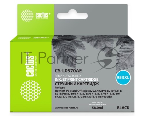 Картридж струйный Cactus CS-L0S70AE №953XL черный (8мл) для HP OJ Pro 7740/8210/8218/8710/8715