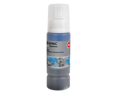 [Расходные материалы] Cactus Чернила CS-GI46C голубой135мл для Canon MAXIFY GX6040/GX7040