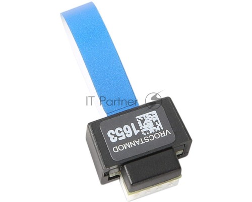 Аксессуар для серверного оборудования ACTIVATION KEY RAID STD VROCSTANMOD 951605 INTEL