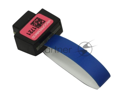 Аксессуар для серверного оборудования ACTIVATION KEY RAID PREM. VROCPREMMOD 951606 INTEL