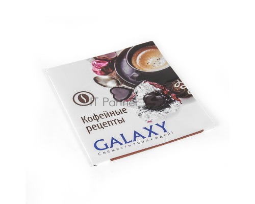 Кофеварка капельная Galaxy Line GL 0708 черный, исп. кофе - молотый, 0,3 л, 750 Вт.