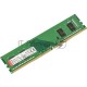 Модуль памяти Kingston DIMM DDR4 4GB KVR24N17S6/4 {PC4-19200, 2400MHz, CL17}