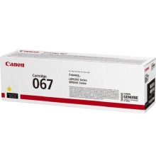 Canon Cartridge 067Y 5099C002  тонер-картридж для i-SENSYS LBP631CW LBP631, LBP633Cdw LBP633, MF651Cw MF651, MF655Cdw MF655, MF657Cdw MF657, Yellow