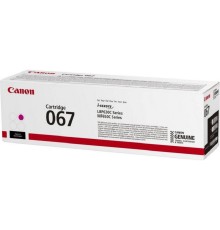 Canon Cartridge 067M 5100C002  тонер-картридж для i-SENSYS LBP631CW LBP631, LBP633Cdw LBP633, MF651Cw MF651, MF655Cdw MF655, MF657Cdw MF657, Magenta