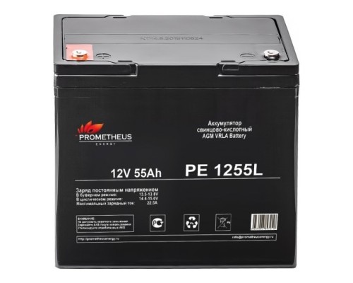 [Прометей Энерджи] Prometheus Energy PE1255L (12V 55Ah) аккумулятор свинцово-кислотный {срок службы 10 лет}