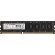 Оперативная память AMD 8GB DDR3 1600MHz Radeon™ DIMM R3 Value Series Black R538G1601U2S-U Non-ECC, CL9, 1.5V, Retail