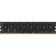 Оперативная память AMD 8GB DDR3 1600MHz Radeon™ DIMM R3 Value Series Black R538G1601U2S-U Non-ECC, CL9, 1.5V, Retail