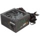 Блок питания Aerocool ATX 650W KCAS-650G 80+ gold (24+4+4pin) APFC 120mm fan color LED 7xSATA RTL