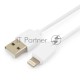 Кабель USB Гарнизон GCC-USB2-AP2-1M-W AM/Lightning, для iPhone5/6/7, IPod, IPad, 1м, белый, пакет