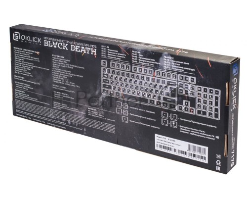 Клавиатура Oklick 717G черный/серый USB Multimedia LED