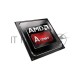Процессор AMD A12 9800E OEM <35W, 4C/4T, 3.8Gh(Max), 2MB(L2-2MB), AM4> (AD9800AHM44AB)