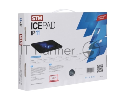 Подставка для ноутбука STM Laptop Cooling IP11