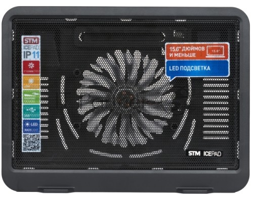Подставка для ноутбука STM Laptop Cooling IP11