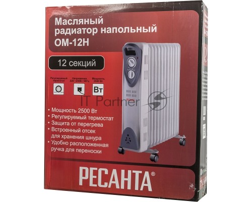 Масляный обогреватель ОМ-12Н (2,5 кВт) Ресанта