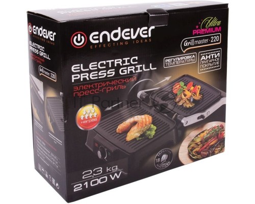 Электрический пресс-гриль Endever Grillmaster 220, серебристый/черный