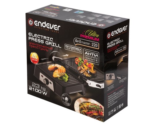 Электрический пресс-гриль Endever Grillmaster 220, серебристый/черный