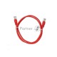 Патчкорд литой Aopen/Qust UTP кат.5е 1м красный  <ANP511_1M_R>