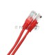 Патчкорд литой Aopen/Qust UTP кат.5е 1м красный  <ANP511_1M_R>