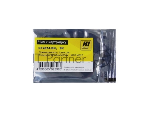 Чип Hi-Black к картриджу HP LJ Enterprise M506/M527/M501 (CF287A) OEM SIZE, Bk, 9K