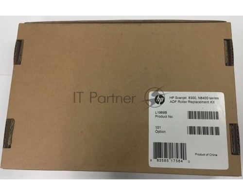 Сервисный набор ADF HP SJ 8300/8350/8390/N8420/N8460 (L1969B/L1969A/L1966-69004/L1966-69001) Maintenance kit