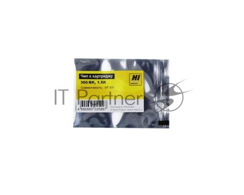 Чип Hi-Black к картриджу Ricoh Aficio SP 300 (406956), Bk, 1,5K     