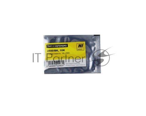 Чип Hi-Black к картриджу Samsung ML-2550  10K      