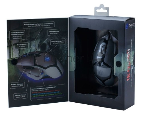 Мышь проводная Oklick 915G HELLWISH V2 черный/серебристый, 2400 dpi, USB, кнопки - 6
