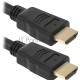 Цифровой кабель Defender HDMI-17 HDMI M-M, ver 1.4, 5.0 м (87353)