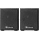 Колонки DEFENDER SPK-230 2.0 black (2x2 Вт, USB пит, раз. д. науш.)   65223