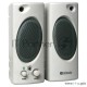 Колонки DEFENDER SPK-230 2.0 black (2x2 Вт, USB пит, раз. д. науш.)   65223