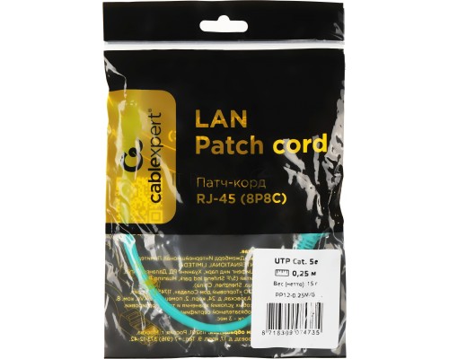 Патч-корд UTP Cablexpert кат.5e 0.25м, литой, многожильный (зелёный)