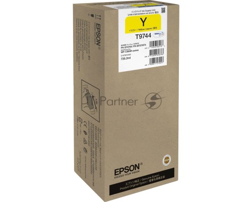 Контейнер с чернилами для WorkForce Pro WF-C869R Yellow XXL Ink